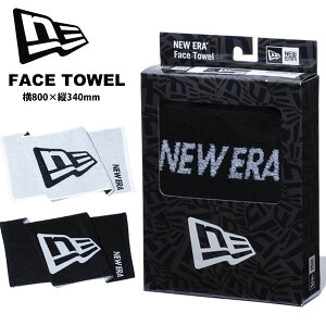 `O [ yNEW ERAzj[G {bNXh^I tFCX^I tbOS zCg ubN 13644691 13644692