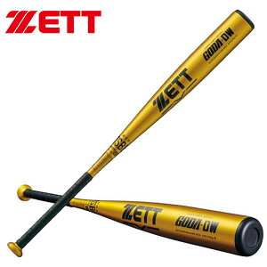 [ yZETTz[bg A~obg GODA-DW BAT34584 5301