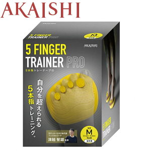 [ yAKAISHIzAJCV 5{w g[i[PRO CG[ M HB132YE