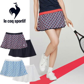 メール便発送 即納可☆【le coq sportif】ルコック リバーシブルゲームスコート レディース テニスウェア QTWXJE03