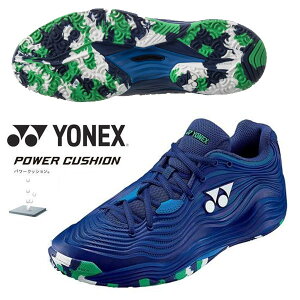 ���[���yYONEX�z���l�b�N�X �p���[�N�b�V���� �t���[�W�������u5����GC �N���[�E�I���j�R�[�g�p �e�j�X�V���[�Y SHTF5MGC