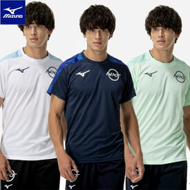 メール便発送 即納可★【MIZUNO】ミズノ N-XTプラクティスシャツ 陸上競技 ユニセックス U2MAC015