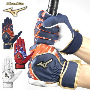 [֔ [yMIZUNOz~Ym yO[oG[gzAeypz 1EJEA270