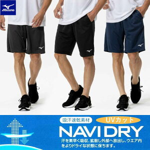 ���[���֔��� ���[���yMIZUNO�z�~�Y�m �i�r�h���C�E�����|�C���g�j�b�g�n�[�t�p���c �z������ �����Y 32MDC190