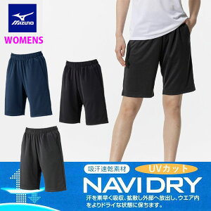 ���[���֔��� ���[���yMIZUNO�z�~�Y�m �i�r�h���C�j�b�g�n�[�t�p���c �E�B�����Y 32MDC390