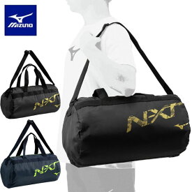 即納可★ 【MIZUNO】ミズノ N-XTポケッタブルボストン 33JMC441
