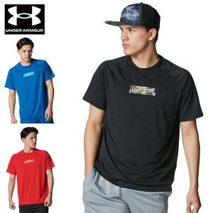[֔ [yUNDER ARMOURzA_[A[}[ UAebN OtBbN V[gX[u TVc 싅 TVc 6001301