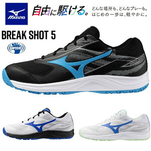 ���[�� �yMIZUNO�z�~�Y�m �y�N���[�^������l�H�ŃR�[�g�z�u���C�N�V���b�g5 WIDE OC �G���g���[���f�� ���j�Z�b�N�X 61GB2541