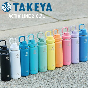 [yTAKEYAz^P  ^PtXN ANeBuC 2 0.7L 700ml XeX{g ۗp }C{g  ^fM W  2d\