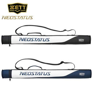 [ yZETTz[bg obgP[X Np BCN2005J