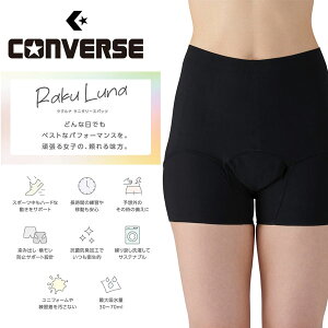 [֔ [yCONVERSEzRo[X Ni fC[ Tj^[Xpbc EBY fB[X CB351952