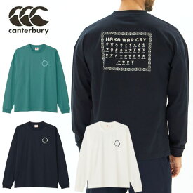 メール便発送 即納可☆【canterbury】カンタベリー ロングスリーブ ティーシャツ ユニセックス RA425119