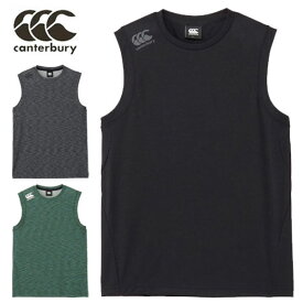 メール便発送 即納可☆【canterbury】カンタベリー アールプラス ワークアウトスリーブレス ノースリーブ RP325065