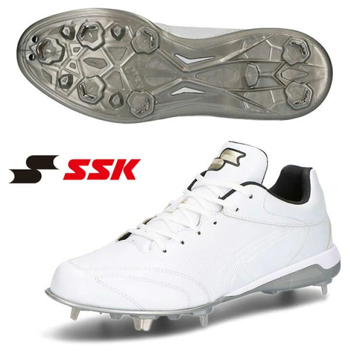 楽天市場】即納可☆【SSK】エスエスケイ グローロード TT-LW2 野球 
