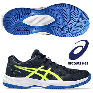 ���[�� �yasics�z�A�V�b�N�X UPCOURT 6 GS �L�b�Y �o���[�{�[�� �V���[�Y 1074A045 401