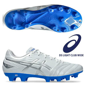 ���[�� �yasics�z�A�V�b�N�X DS LIGHT CLUB WIDE ���j�Z�b�N�X 1103A097 103