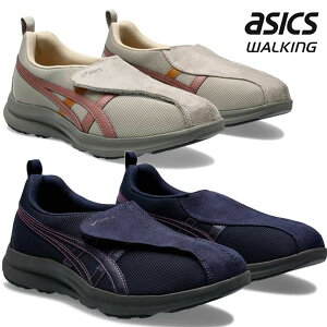 [ yasicszAVbNX EFlXEH[J[ CtEH[J[ 1242A018 fB[XV[Y EH[LOV[Y 1242A018