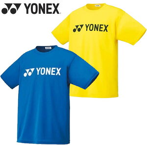 [֔ [yYONEXzlbNX jhCTVc  16462Y