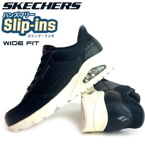 [ySKECHERSzXPb`[Y XbvCY Em oNVA Ch 4E fB[X Xj[J[ 177117W