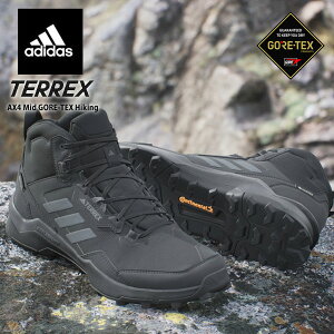アディダス TERREX AX4 MID GTX HP7401 (トレッキングシューズ・登山靴 