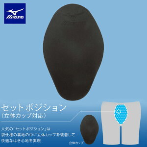 [֔ [yMIZUNOz~Ym Zbg|WVJbv ̃Jbv XCT|[^[ j N2ZFB350