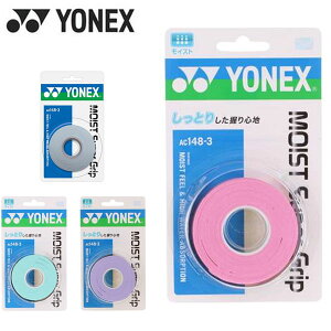 [֔ [ yYONEXzlbNX CXgX[p[Obvy3{z Obve[v AC1483