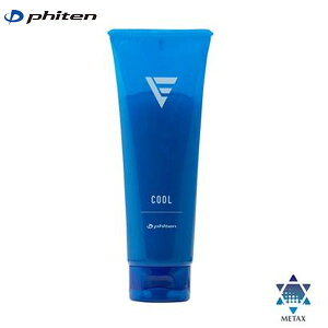 [ yPhitenzt@Ce EXTREME N[WF EY185000