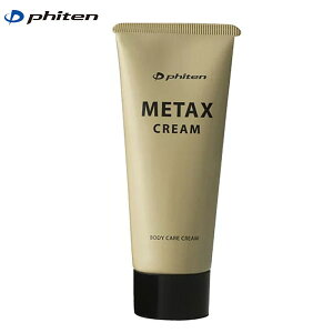 [ yPhitenzt@Ce ^bNX {fB[PA 65g N[ EY190000