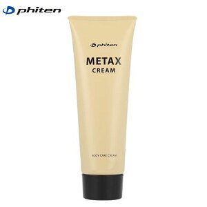 [ yPhitenzt@Ce ^bNX {fB[PA 250g N[ EY191000