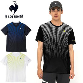 メール便発送 即納可☆【le coq sportif】ルコック テニス ゲームシャツ メンズ UVカット JTA公認 LN4FHT11M
