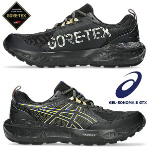 [yASICSzAVbNX GEL-SONOMA 8 GTX SAebNX t@uNX̗p Y jOV[Y 1011B977