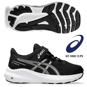 ���[���yASICS�z�A�V�b�N�X GT-1000 13 PS �L�b�Y �W���j�A �����j���O�V���[�Y 1014A344