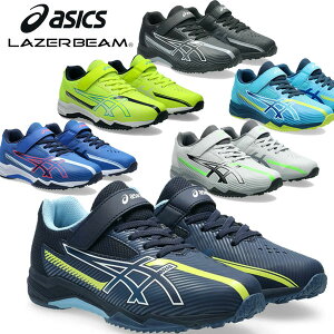 [yASICSzAVbNX LAZERBEAM SK-MG-B 2025f xg^Cv [U[r[ LbY WjAV[Y 1154A211