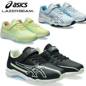[yASICSzAVbNX LAZERBEAM SK-MG-G [U[r[ LbY WjAV[Y 1154A220