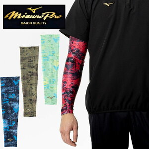 [֔ [yMIZUNO PROzy~Ymvzy~YmvzA[X[u 2025ZNVf 1 12JYCX62