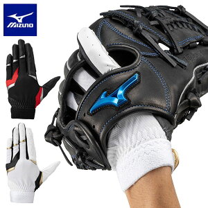 [֔ [yMIZUNOz~Ym K`Jr.ypz 1EJEY330