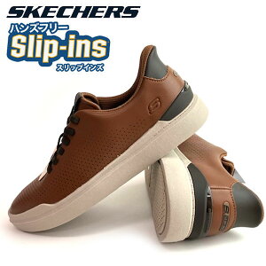 ���[���ySKECHERS�z�X�P�b�`���[�Y OWEN - CONNELL �����Y �X�j�[�J�[ 205625