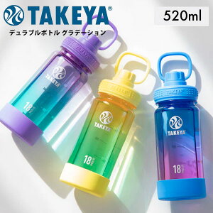 [yTAKEYAz^P {g fu{g Of[V 520mL 0.52L }C{g  W  y