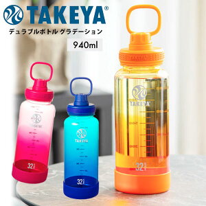 [yTAKEYAz^P {g fu{g Of[V 940mL 0.94L }C{g  W  y