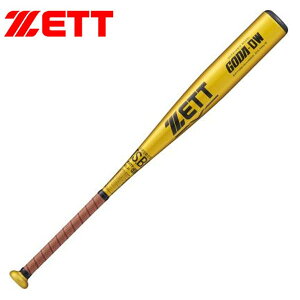 [ yZETTz[bg JR.A~obg GODA-DW BAT77508 5337