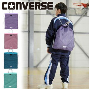 ���[���֔��� ���[���yCONVERSE�z�R���o�[�X �p�[�e�[�V�����i�b�v�T�b�N C2556093