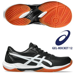 ���[�� �yasics�z�A�V�b�N�X �o���[�{�[���V���[�Y GEL-ROCKET 12 �V���[�Y ���j�Z�b�N�X 1073A081 001