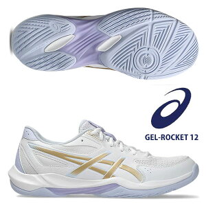 ���[���yASICS�z�A�V�b�N�X �o���[�{�[���V���[�Y GEL-ROCKET 12 �V���[�Y ���j�Z�b�N�X 1073A080 102