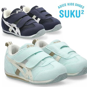 [ yasicszAVbNX  XNXN AC_z BABY N LbY qC 1144A235