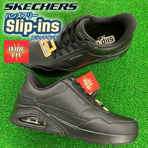 ���[���ySKECHERS�z�X�P�b�`���[�Y �X���b�v�C���Y �E�m�o���N�V�A ���b�N�X �����Y �X�j�[�J�[ 183023W