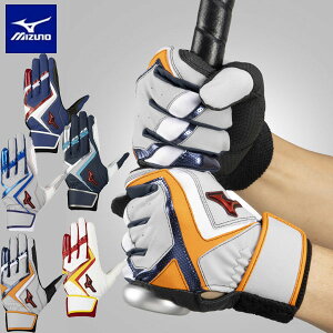 [֔ [yMIZUNOz~Ym EBhCu bhypzWjA 1EJEY563