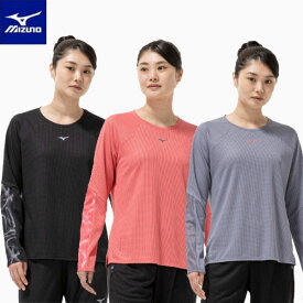 メール便発送 即納可★ 【MIZUNO】ミズノ 【汗処理／通気】ドライエアロフローTシャツ 長袖 32MAC824