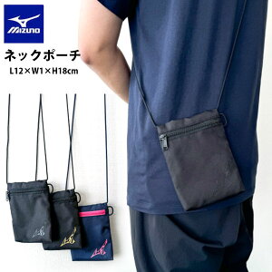 [֔ [yMIZUNOz~Ym lbN|[` 63JMB513