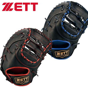 ���[�� �yZETT�z�[�b�g �\�t�gCM FM ���A���C�Y �\�t�g�{�[���O���u �ߎ�E��ێ�p BSFB52523R