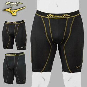 [֔ [yMIZUNOz~Ym y~YmvzXCfBOpc 12JBAP11